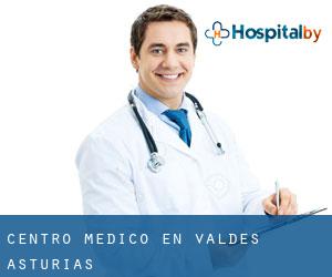 Centro médico en Valdés (Asturias) Centro médico en Valdés (Asturias)